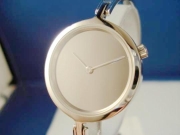 W1457

Georg Jensen 喬治潔森 Torun 337 封閉式 朵蘭 手鐲錶 S 石英機芯 白鋼 女用錶

全部原裝 錶頭寬(不含龍頭):27mm 厚度:6mm 小錶面款 S號 內徑最寬處約5.2cm

